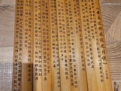 -上坐过桥米线(顺城店)