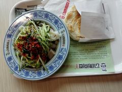 -勾魂凉皮(西二旗辉煌国际店)