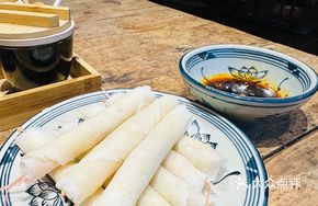 Guan County Scallion Roll