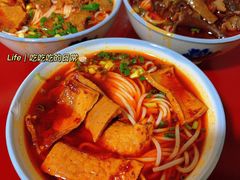 -正宗向东街新化特色牛肉粉馆(一中店)