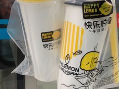 -快乐柠檬(银泰百货大红门店)