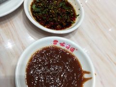 -味逍遥牛肉火锅(万江旗舰店)