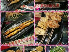 -眼镜哥浦江夜宵大本营