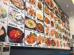 -渔家颂歌渔家味道(青石路店)