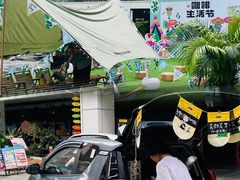 -HALO广场(梨园路店)