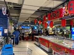 -家乐福(古北店)