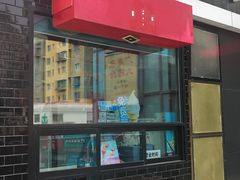 -麦当劳(朝阳北路店)
