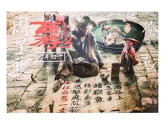 -万达影城(保定万博广场激光IMAX店)