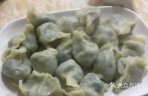 Fresh Egg and Chive Dumplings