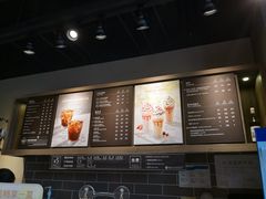 -COSTA COFFEE(常州山姆会员店)