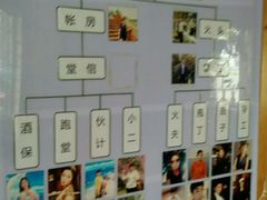 -严记小天府酸菜鱼(西四路店)