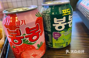进口韩式饮料