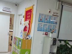 -兔博士口腔(长安分院)