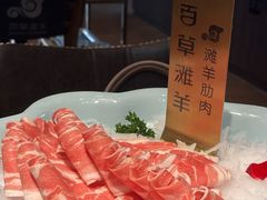 -百草滩羊清水涮羊肉(长城路店)