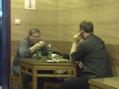 老外1-三鞭一花·独一处·元英砂锅(海光寺店)