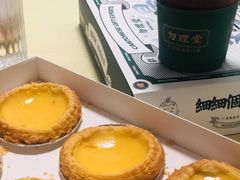 -勿理堂(西村店)