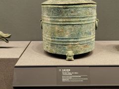 -广西壮族自治区博物馆