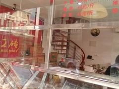 -红砖厝洪濑卤料店(南俊路店)
