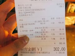 -鹿萤季·营地小馆(皇后公园店)