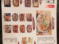 -斯威特韩式特色菜(青岩刘店)