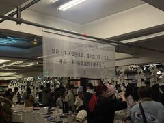 -先锋书店(五台山总店)