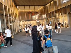 -东莞松山湖万象汇