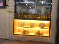-乐港休闲馆茶艺·简餐·茶室(首都机场T2店)