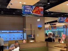 -海底捞火锅(龙湖北京大兴天街店)