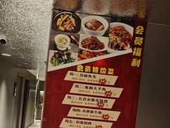 -长湘居(数码大厦店)