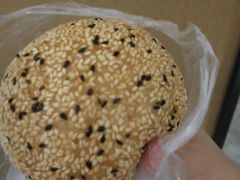 黑芝麻麻球-白玉兰传统小吃