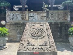 -自贡市盐业历史博物馆