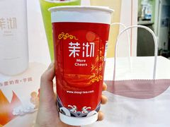 -茉沏(光启城店)
