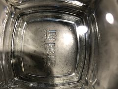 -海底捞火锅(高新活力汇店)