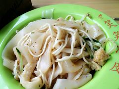 -笑笑凉皮(富国街店)