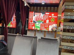 -清真军邺·金富苑肥牛(石坡街旗舰店)