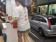 -正正文志记猪什汤