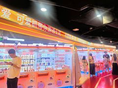 -可爱抓 COCO  GOTCHA(天津鹏欣水游城店)