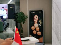 -唐杰口腔(富都广场店)
