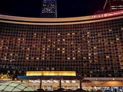 -北京中国大饭店