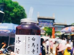 -洛阳白马寺