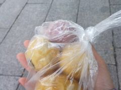 -百饼园(南后街店)