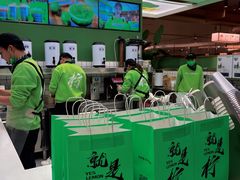 -Yes Lemon就是柠·手打柠檬茶(苏州中心一店)