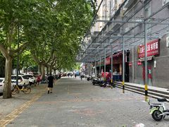 -马光荣肉丸糊辣汤(边东街店)