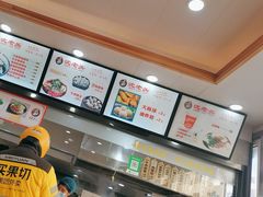 -沈老头包子(红旗街西一胡同店)