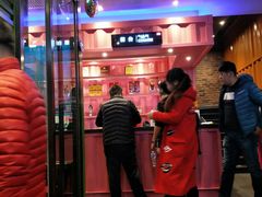 门面-丰茂烤串(建设街店)
