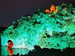 -璟象酒店-爱丽坊景观餐厅