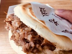 肉夹馍-魏家凉皮(铜锣湾店)
