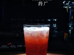 -MEDISN·药厂