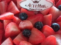-维尔纳斯·生日蛋糕·动物奶油冰淇淋蛋糕(六里桥店)