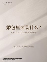 -鱼映像摄影·珍藏级影像品牌
